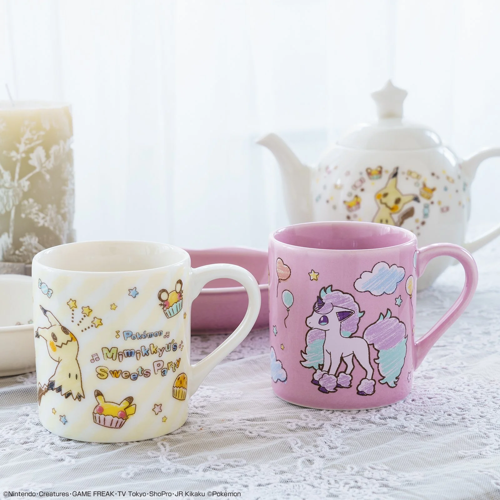 Product image 17