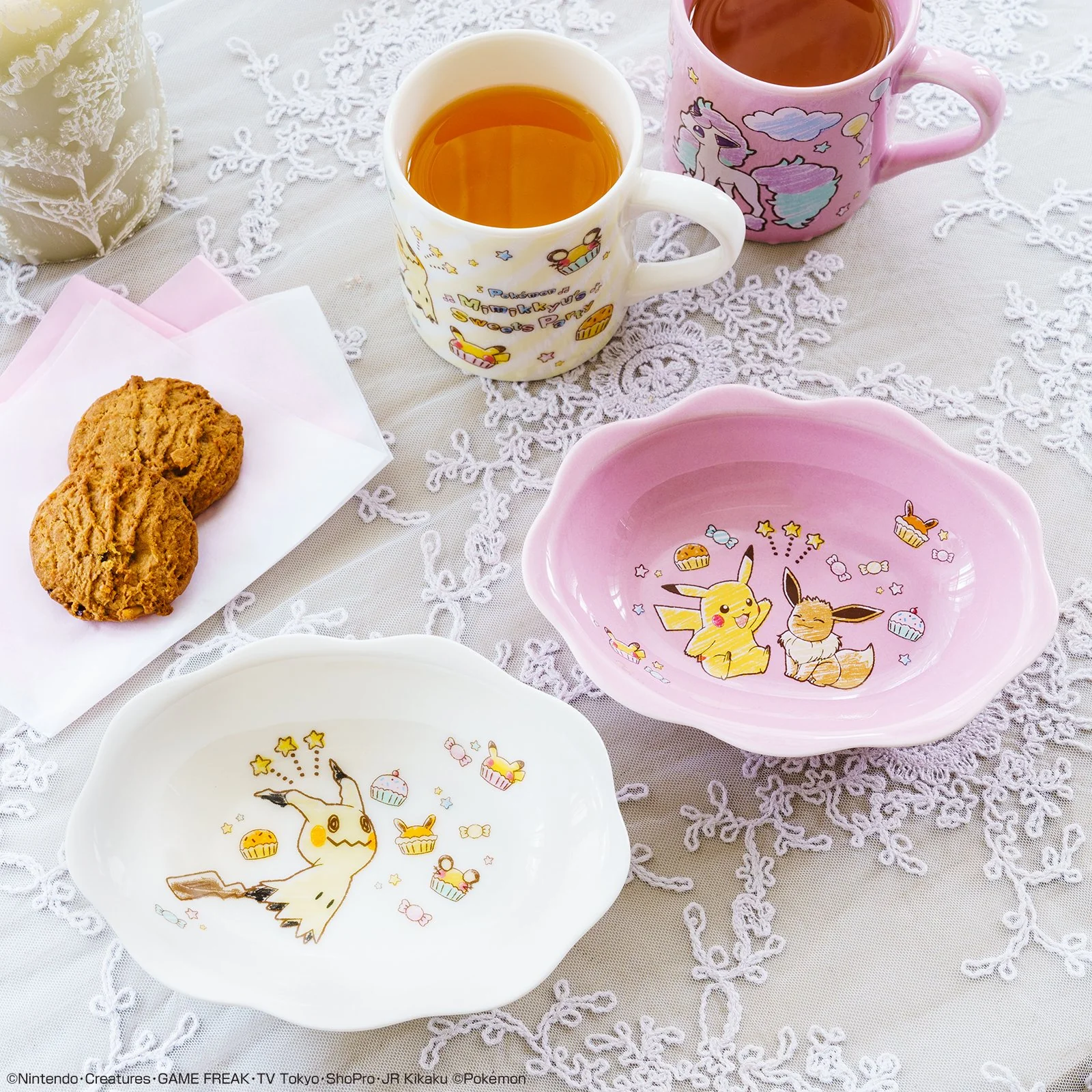 Product image 18