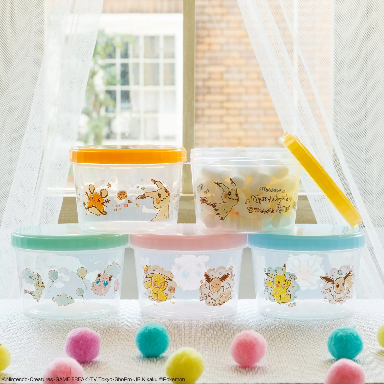 Product image 19