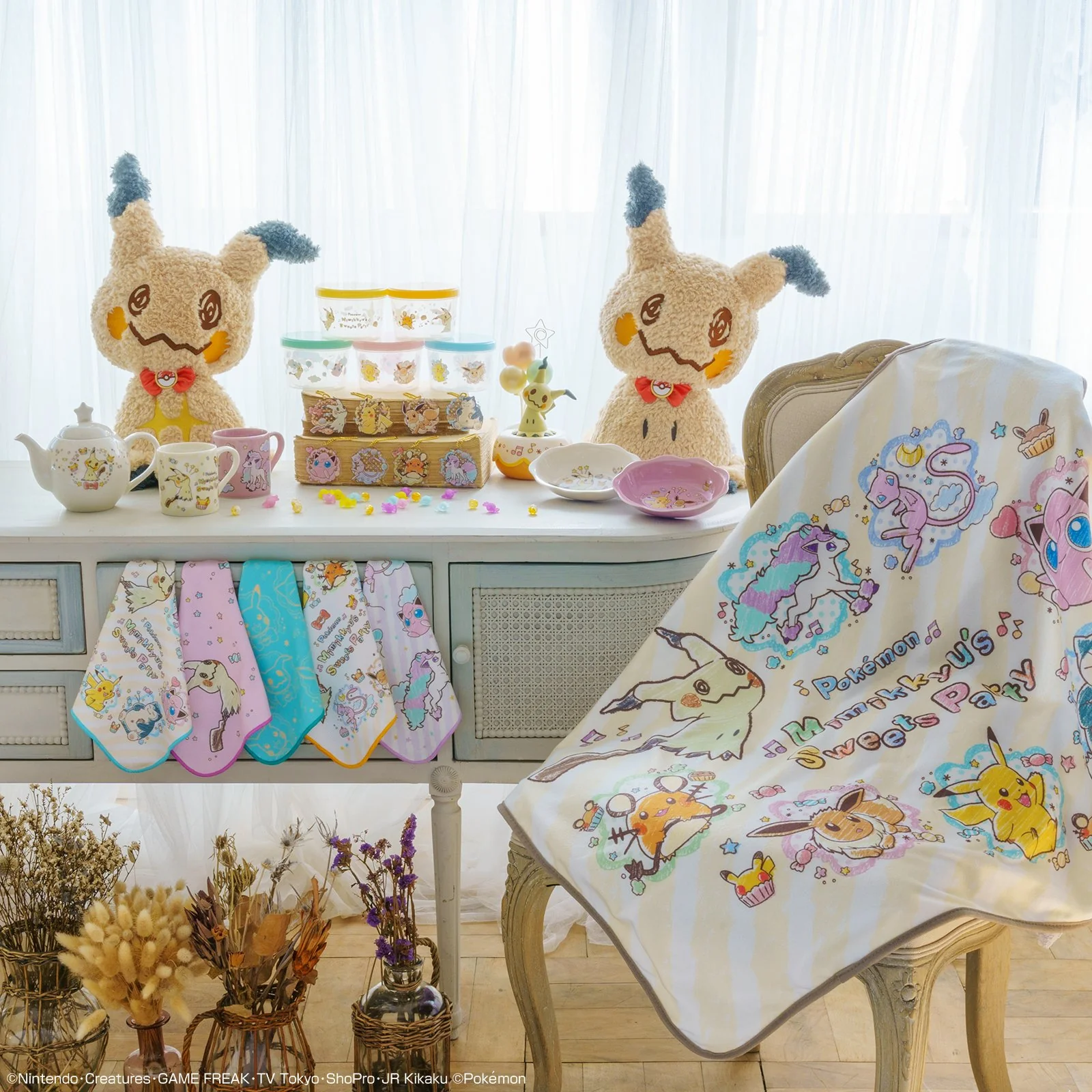 Product image 23