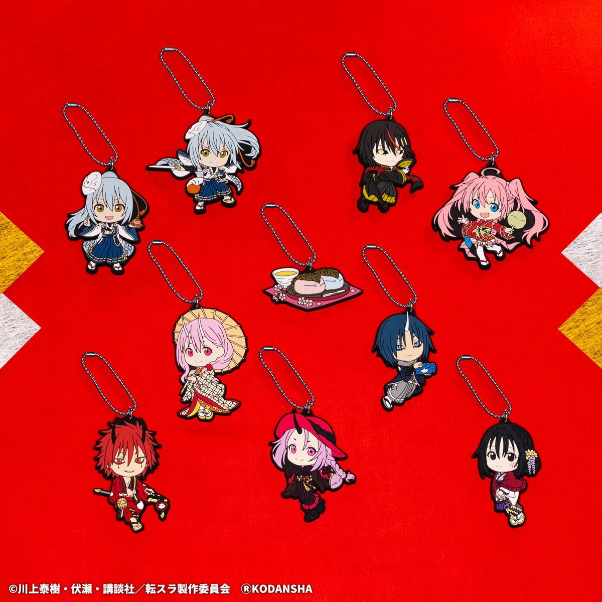 Product image 23