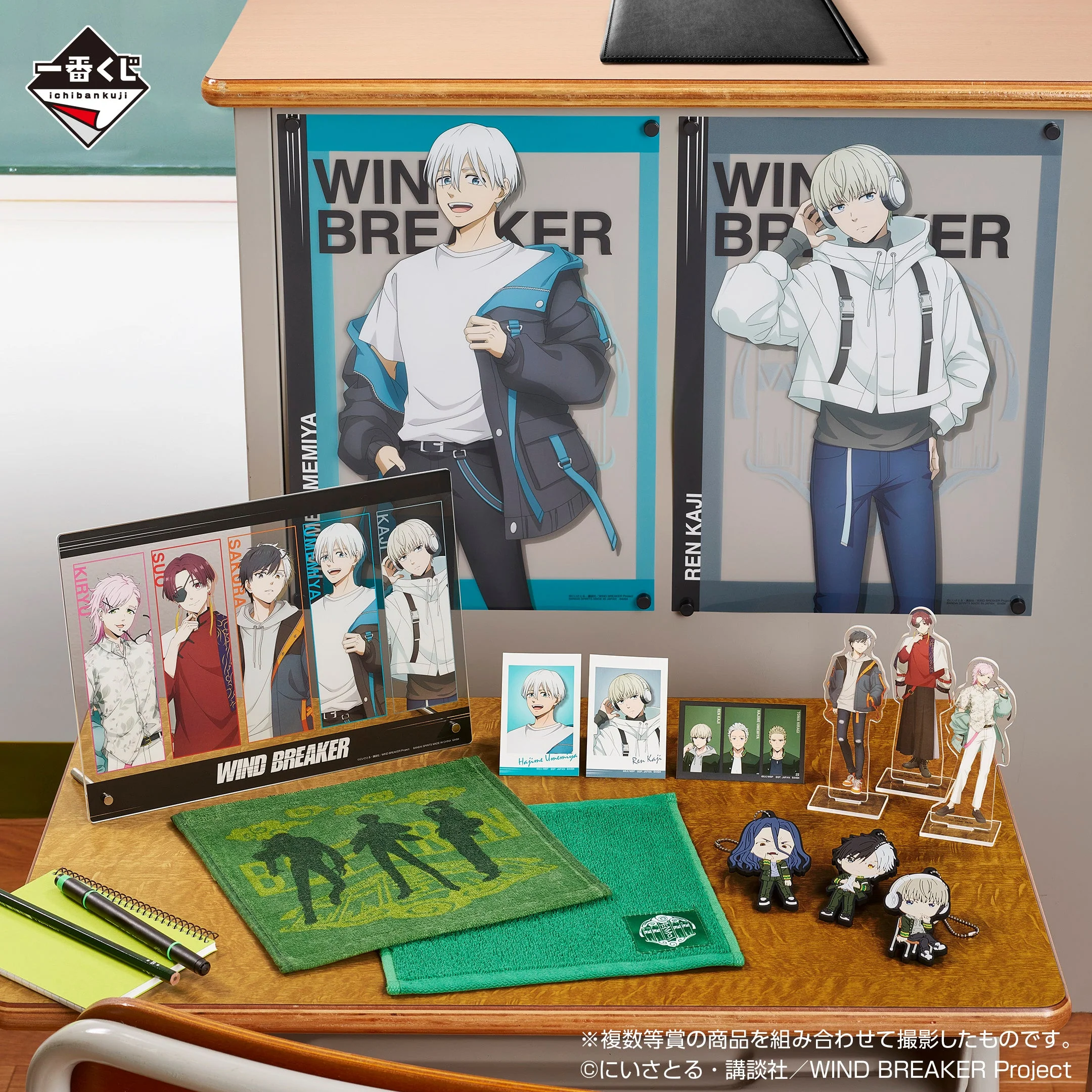 Product image 17