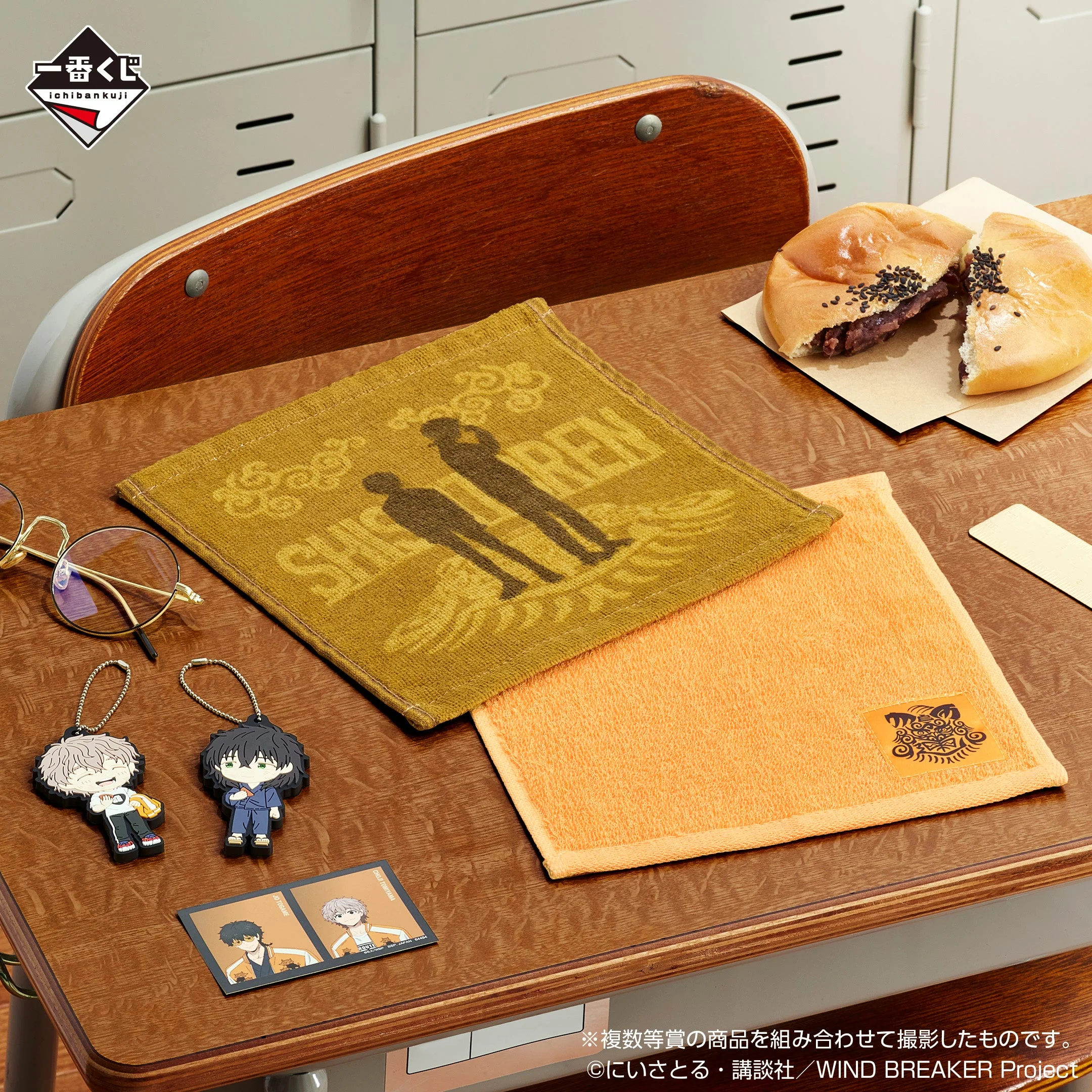 Product image 18