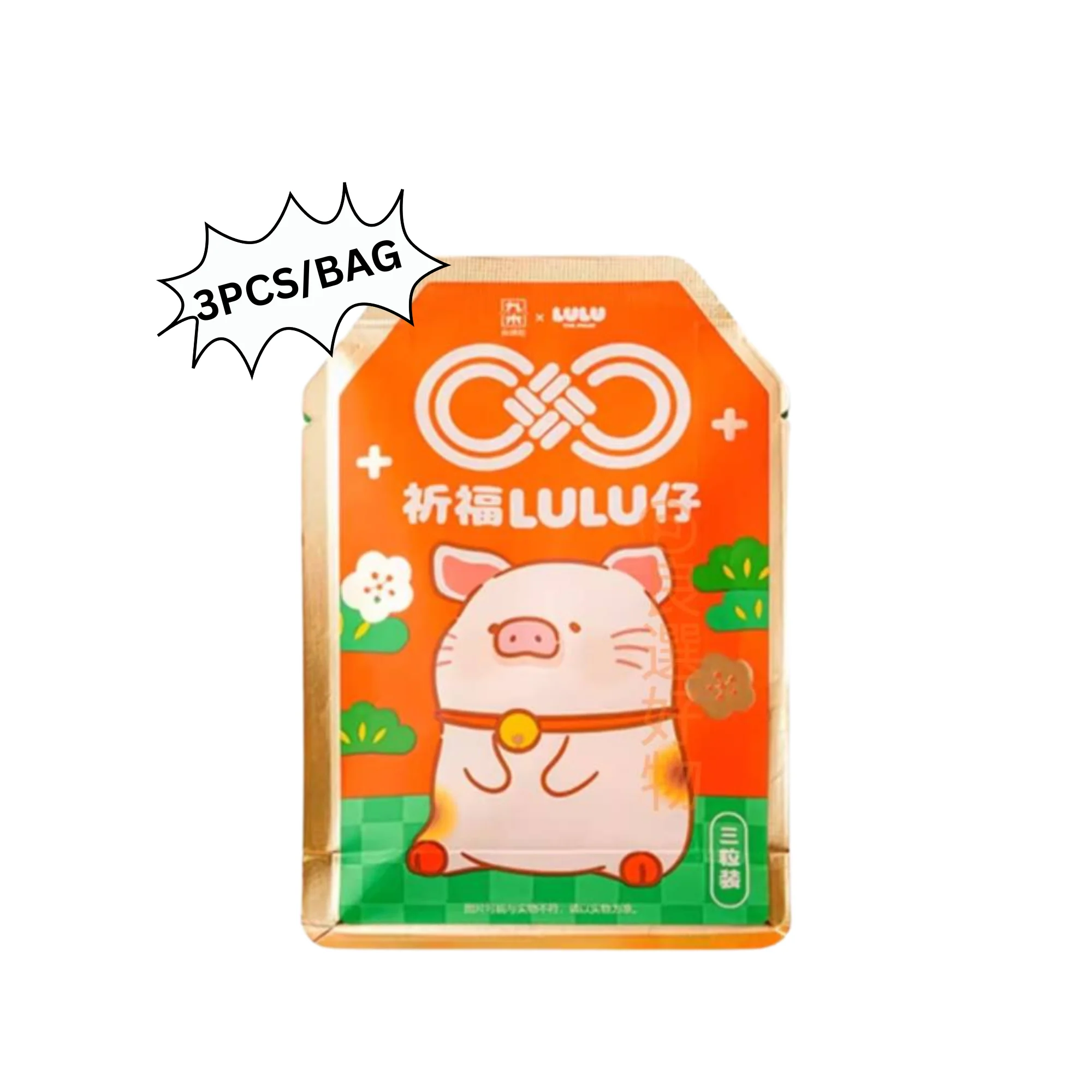 Product image 15