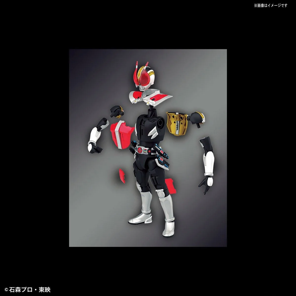 Product image 13