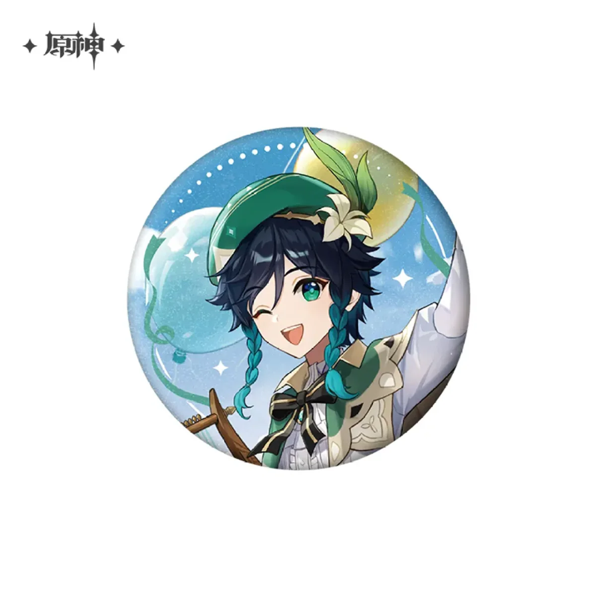 Product image 6