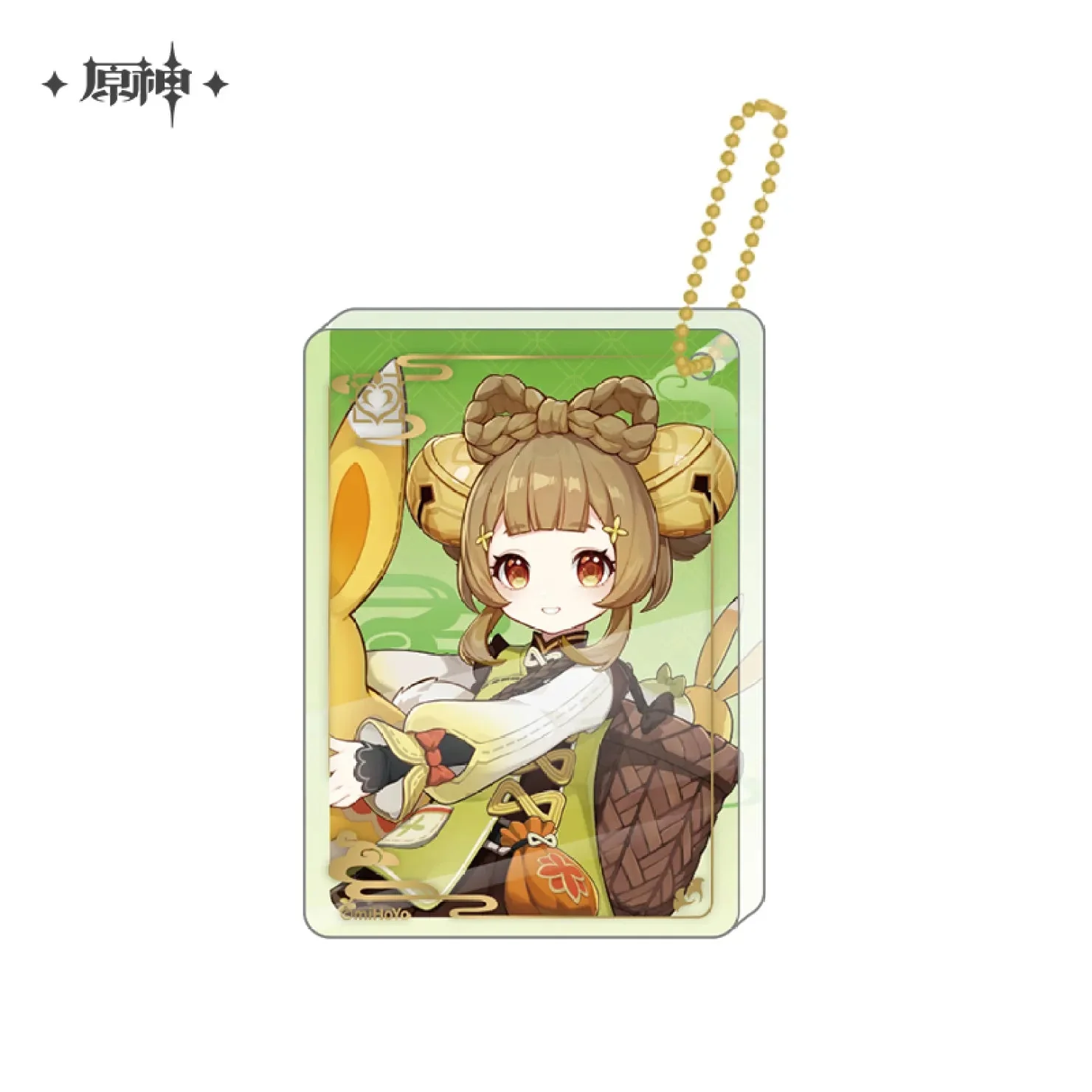 Product image 12