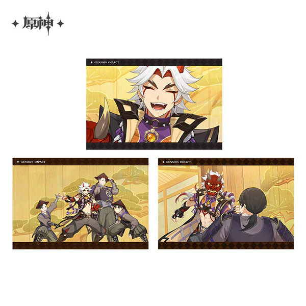 Product image 20