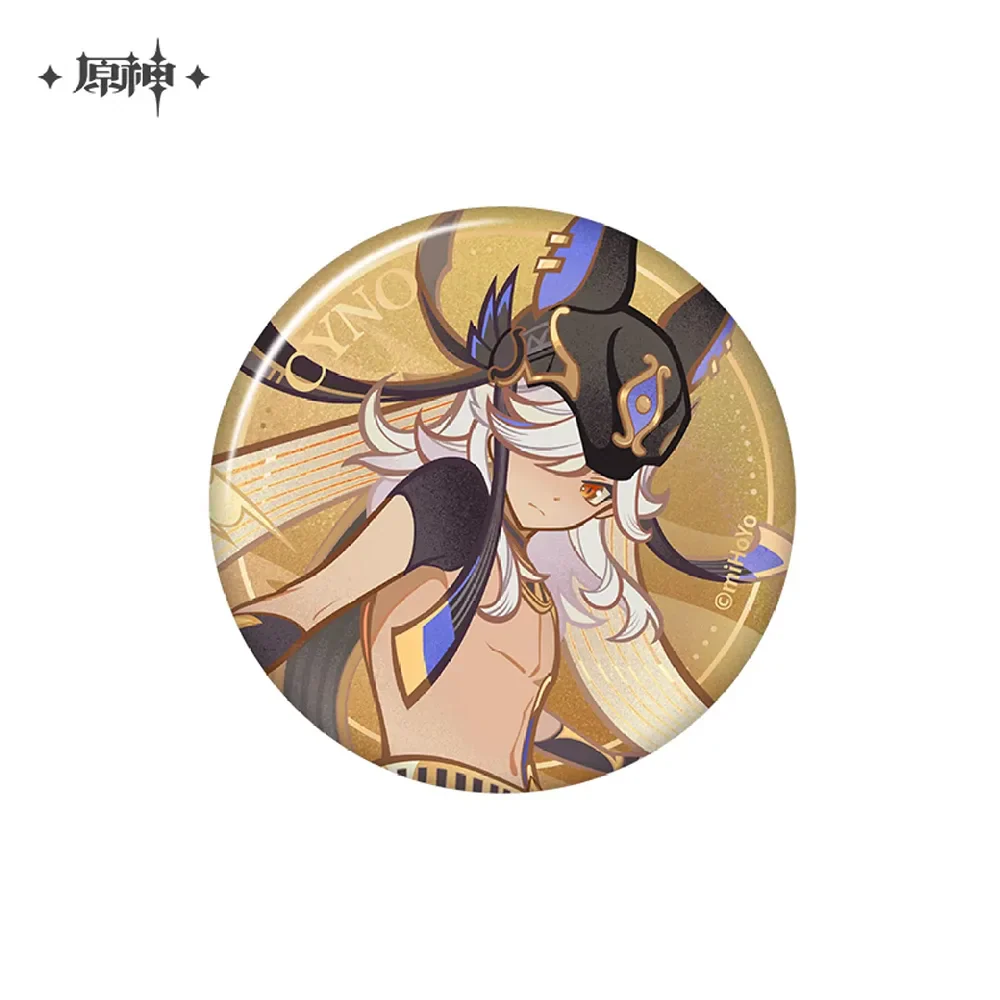 Product image 23