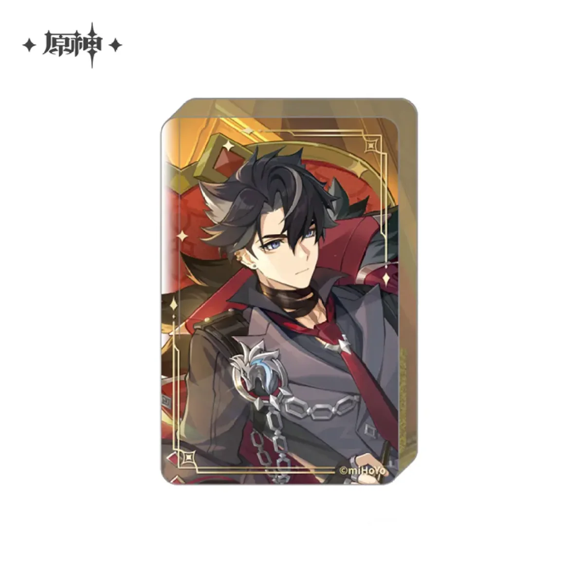 Product image 13