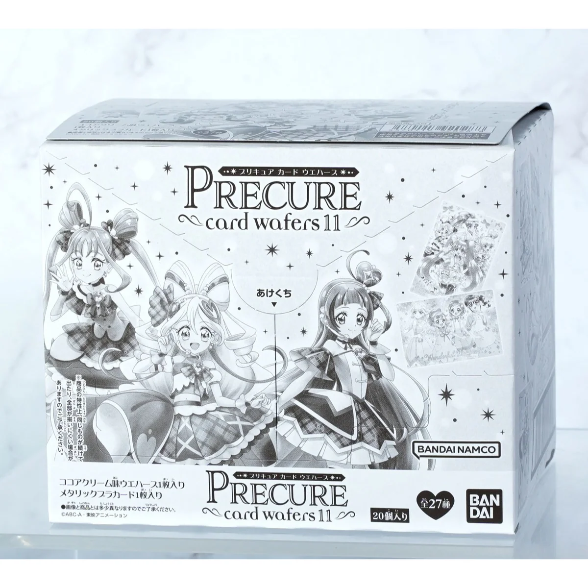 Product image 12