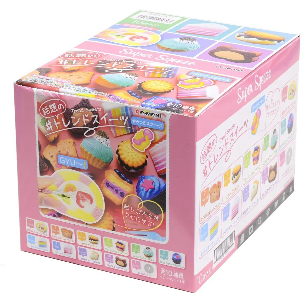 Product image 14