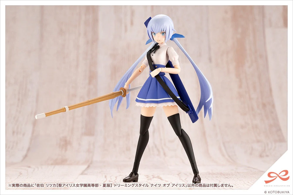 Product image 19