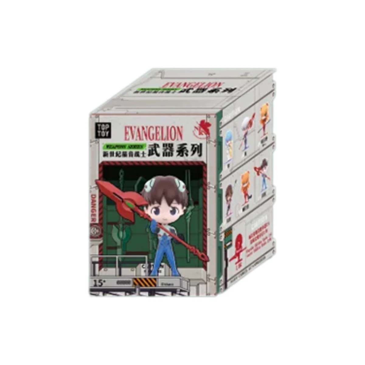 Product image 12