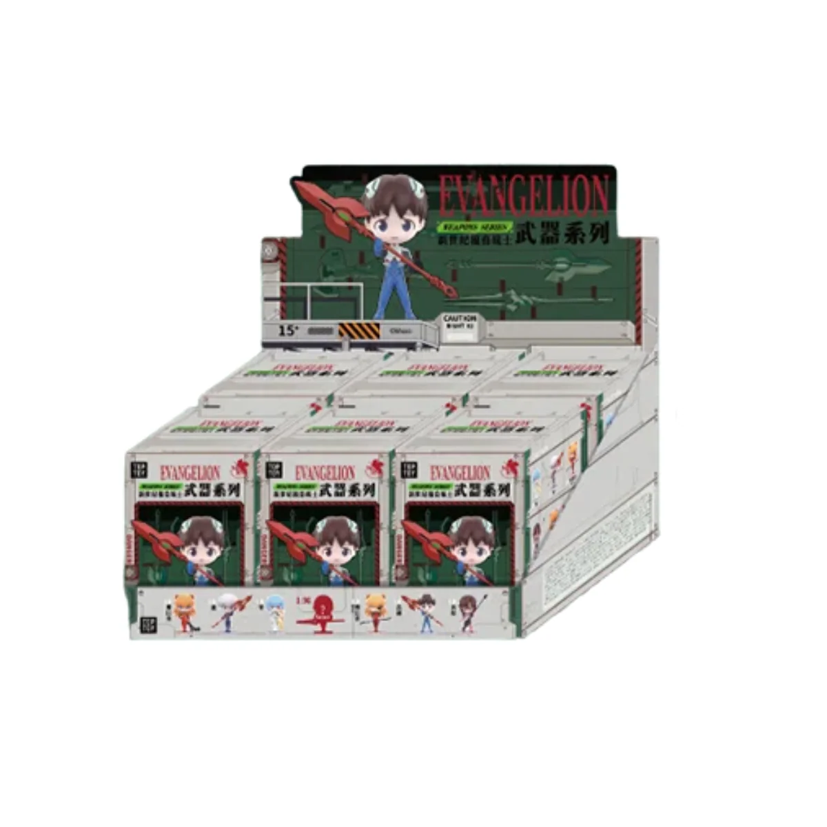 Product image 13