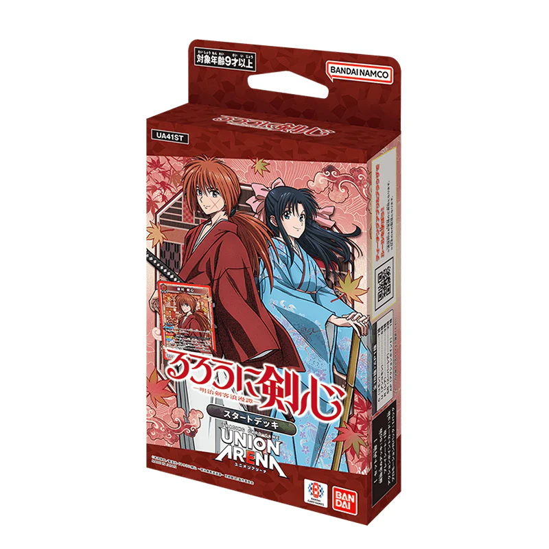 Product image 28