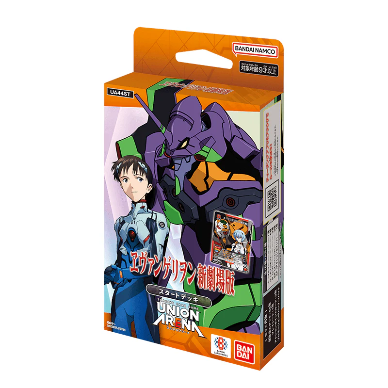 Product image 30