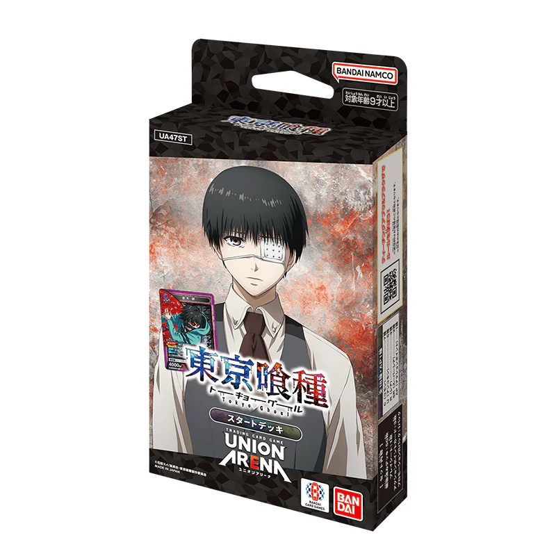 Product image 31
