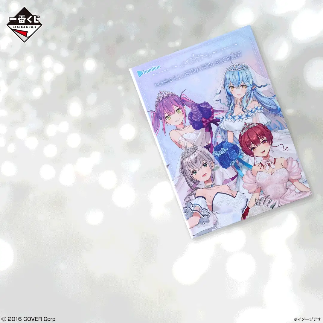 Product image 36