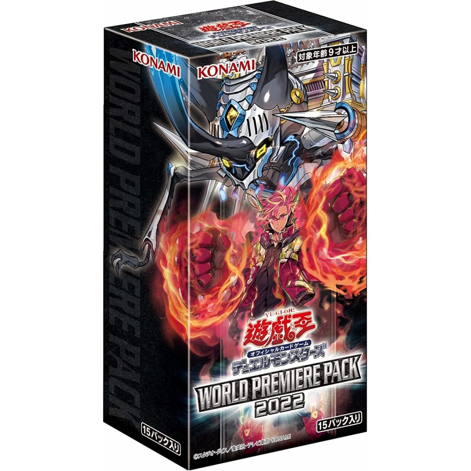 Product image 8