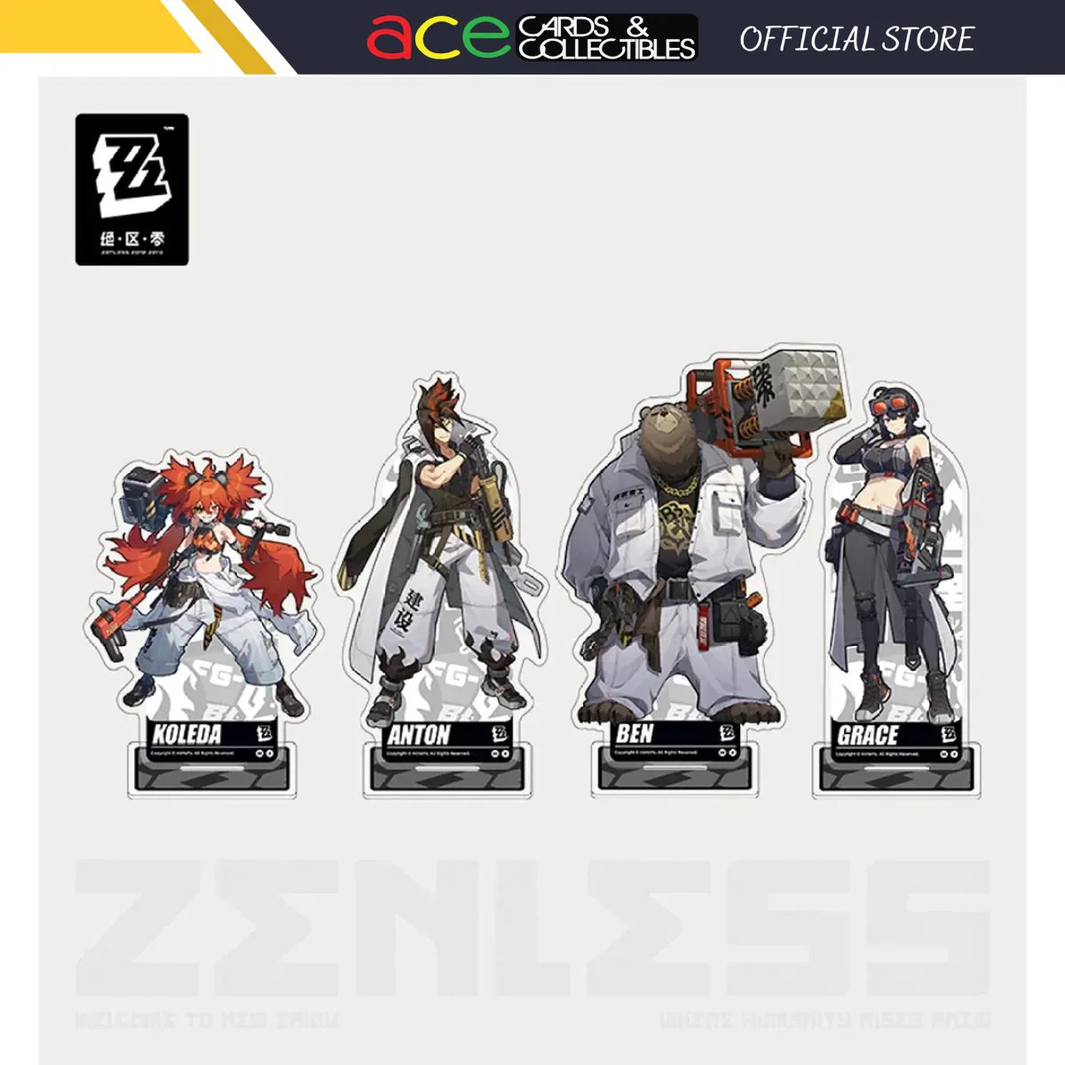 Product image 1