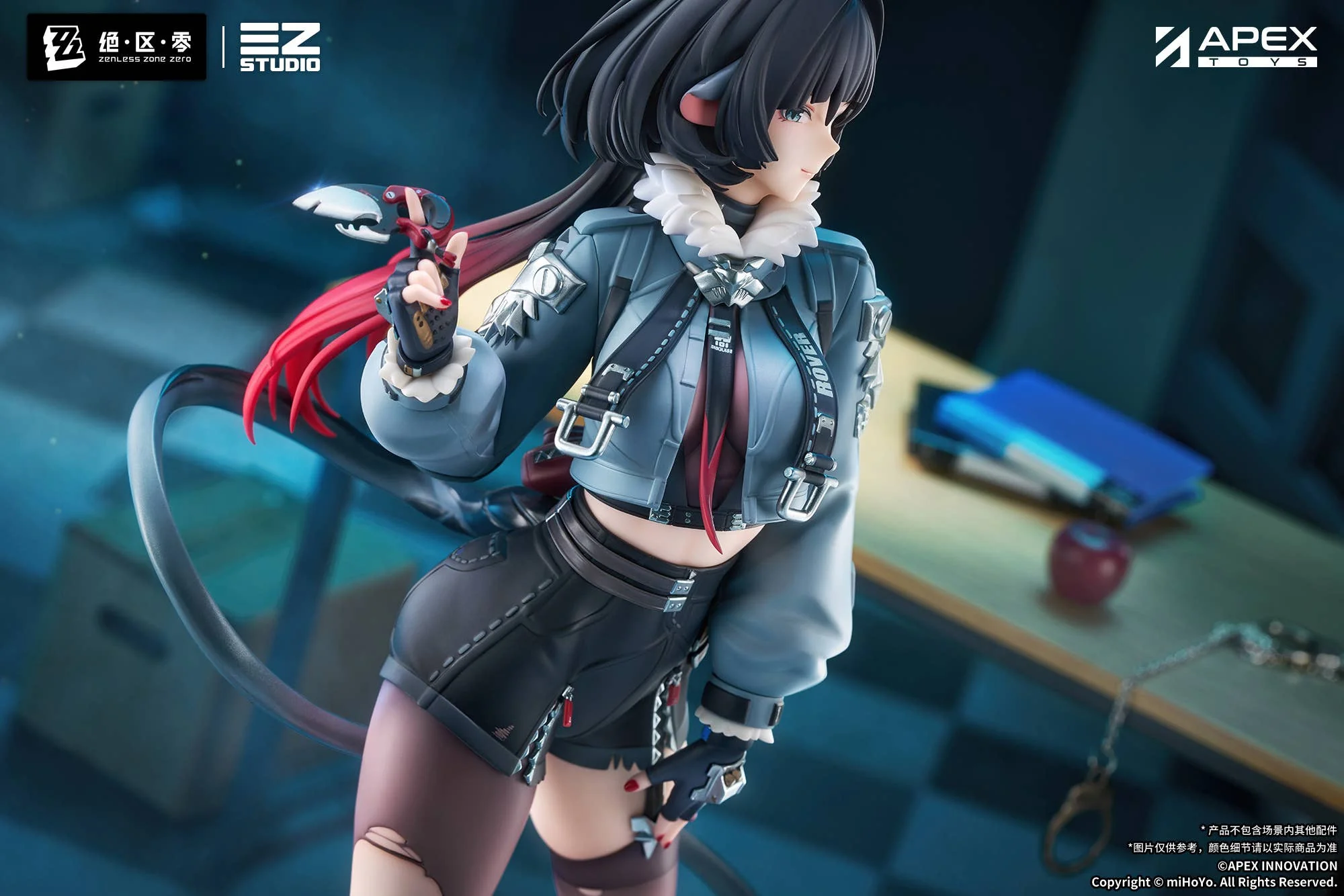 Product image 14