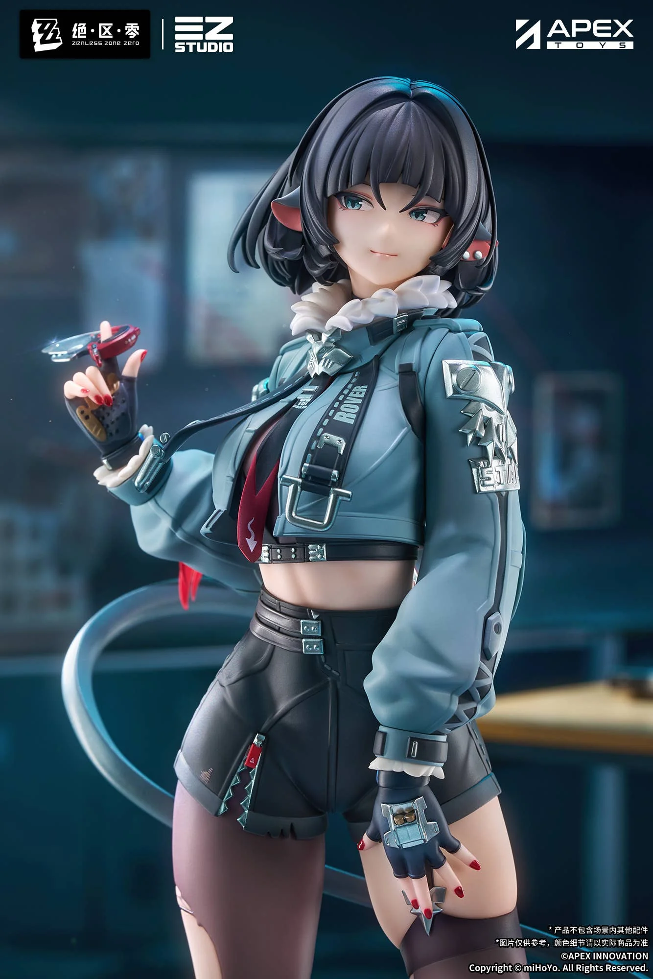 Product image 15