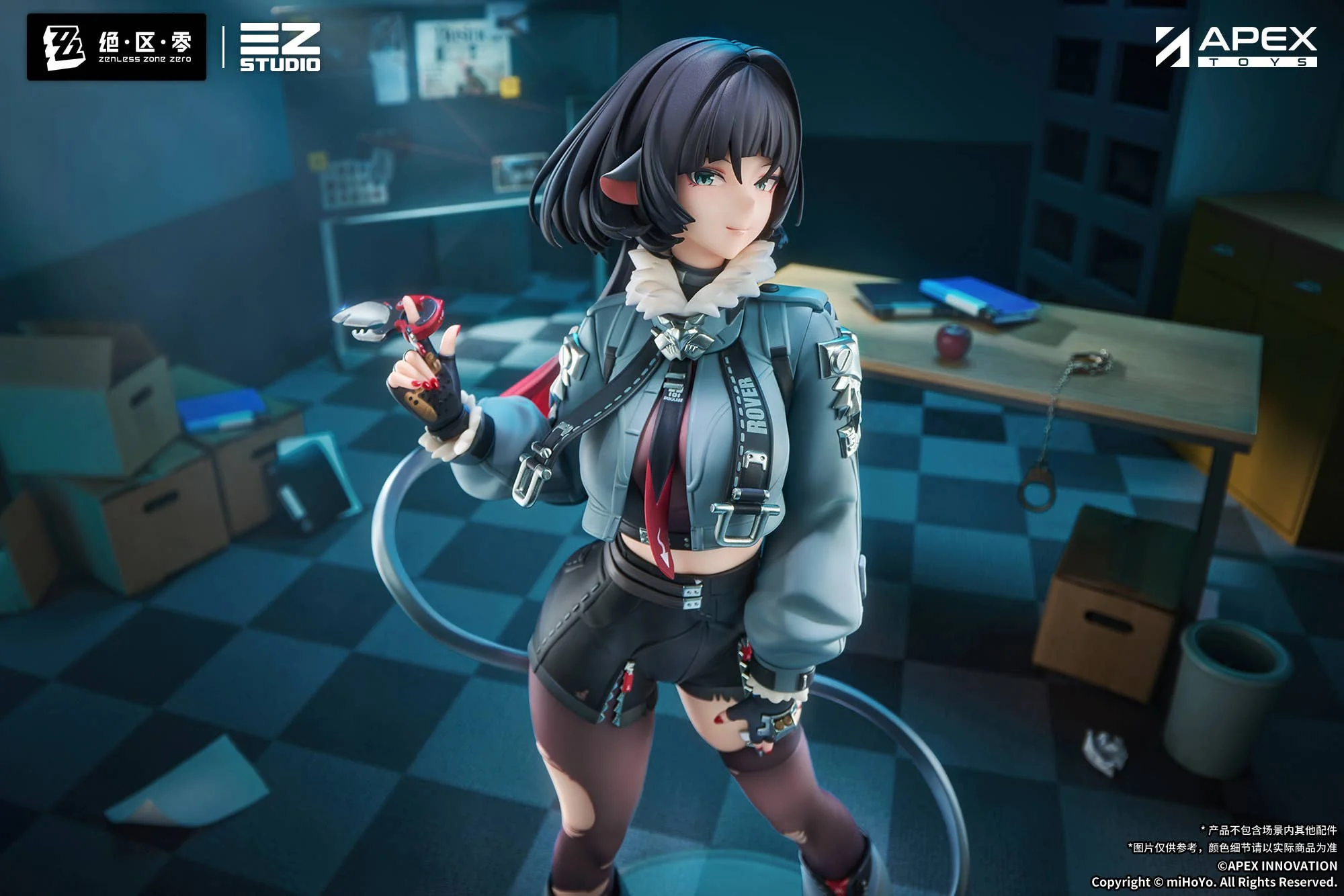 Product image 16