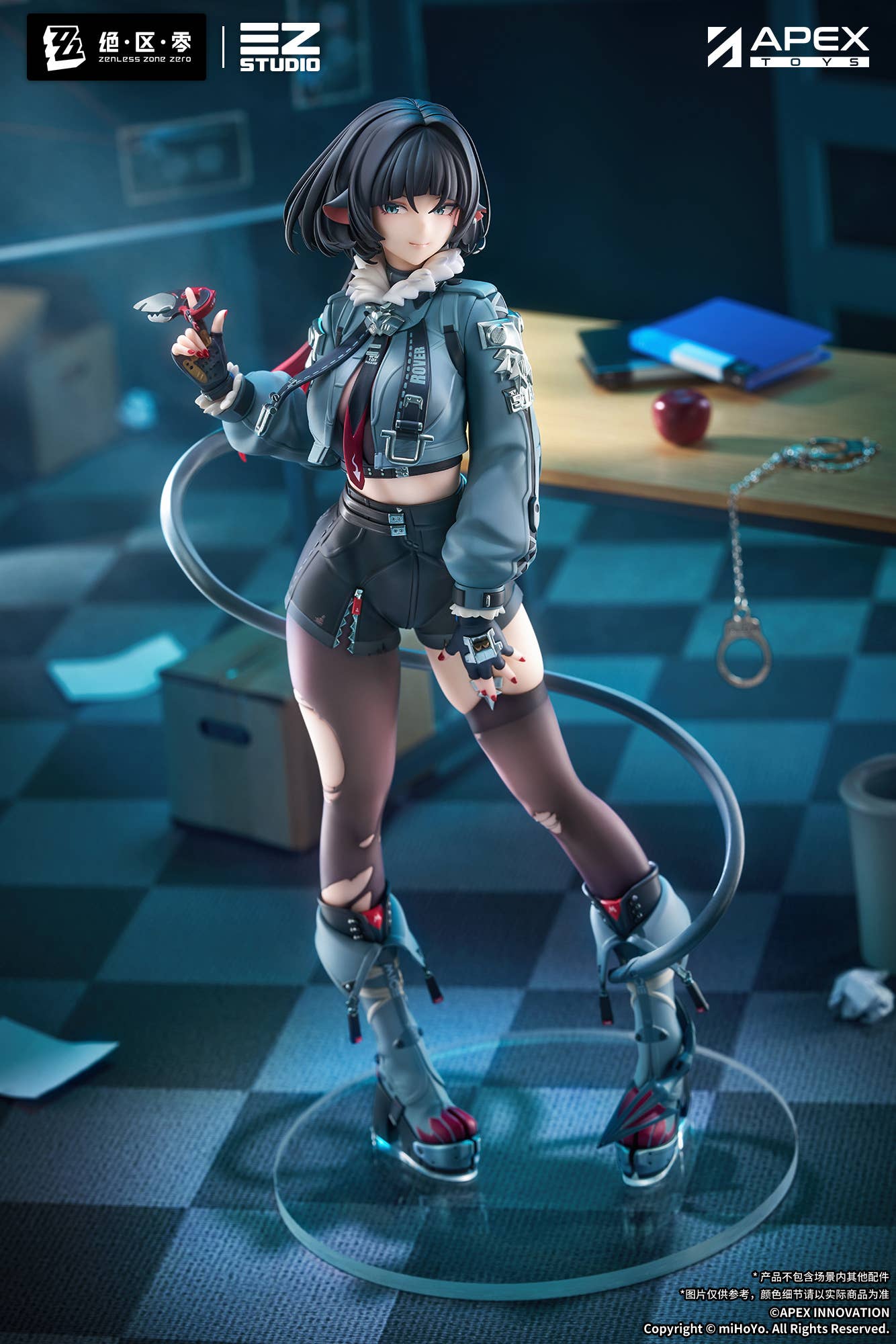 Product image 17