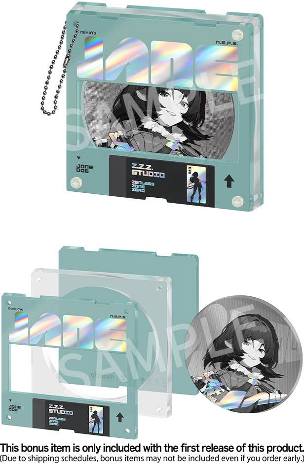 Product image 18
