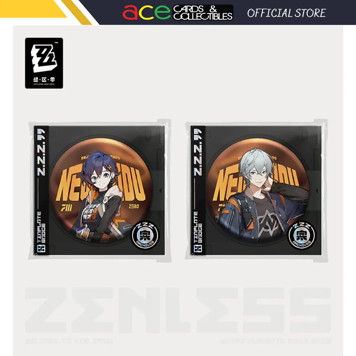 Product image 1