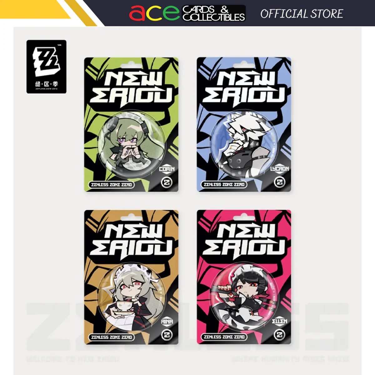 Product image 1